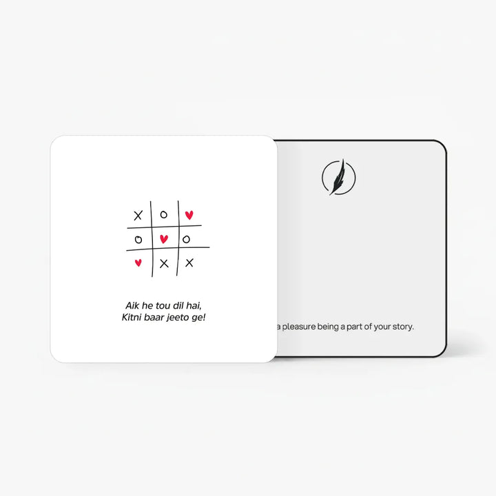 Gift Cards - For Wife