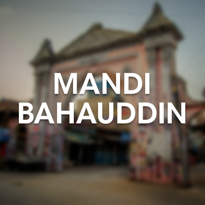 Best Perfumes Shop in Mandi Bahauddin