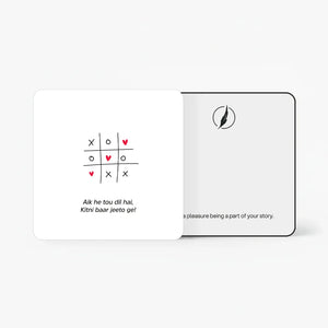 Gift Cards — For Wife - Cross Mark