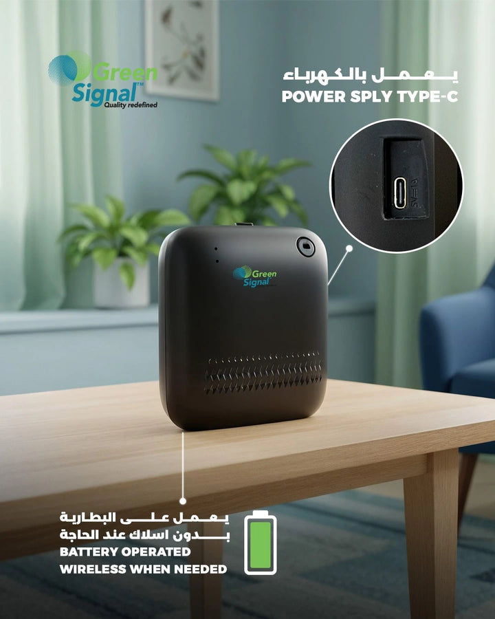 Gs Diffuser Gs New Mini-one Battery Black