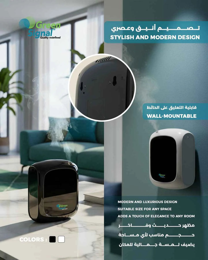 Gs Diffuser Gs New Smart Scent White