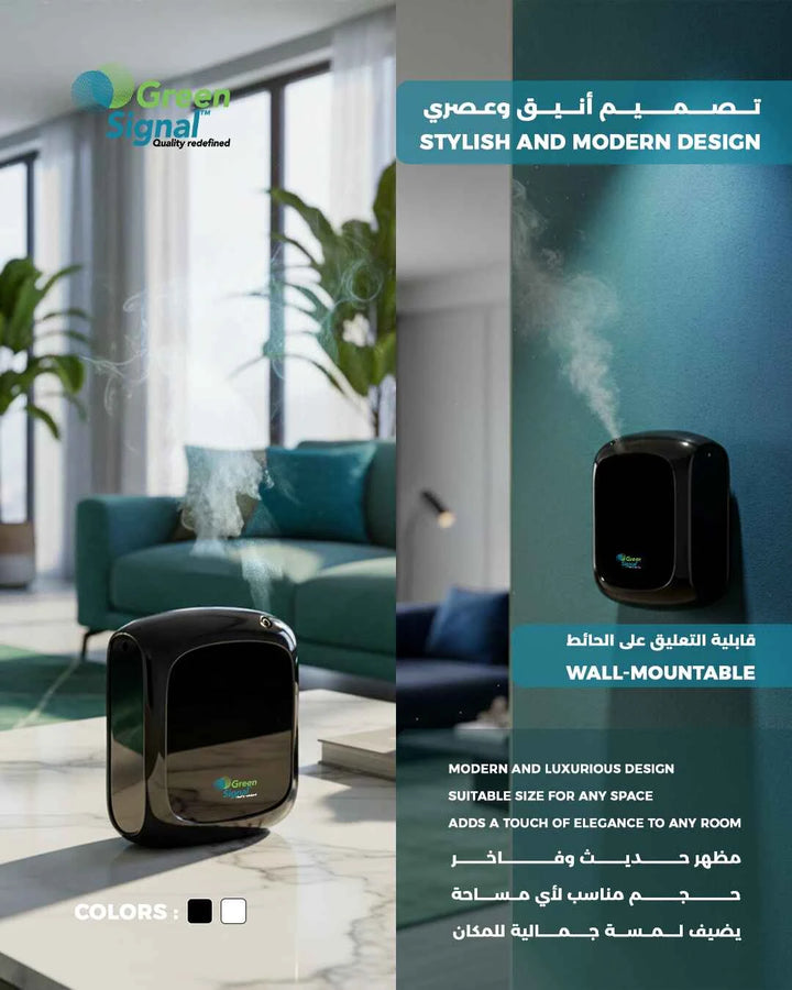 Gs Diffuser Gs New Smart Scent White